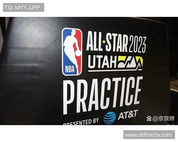 耐克全明星篮球盛典揭幕明星球员齐聚展现篮球魅力与激情