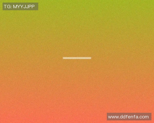 篮球巨星杜兰特的辉煌职业生涯与个人成就全解析